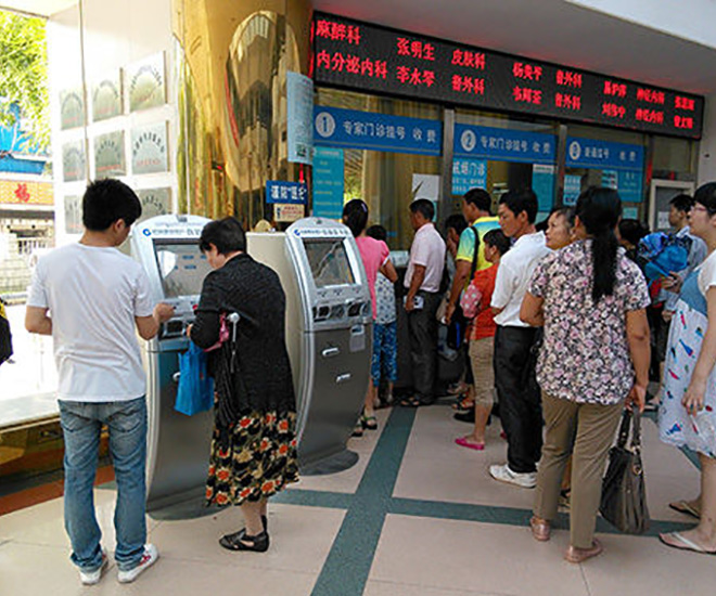 朝阳医院门诊陪诊挂号服务出院后定期回访，持续关注健康恢复的简单介绍