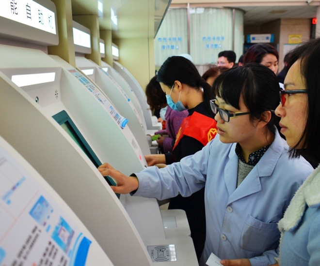 關于北京大學口腔醫院陪診代掛號-周末可約的信息