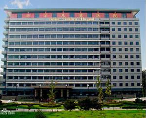 首都儿科研究所附属儿童医院住院办理陪诊挂号覆盖北京全三甲的简单介绍